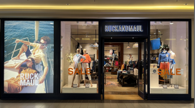 GORIZONT SHOPPING AND ENTARTAINMENT COMPLEX, ROSTOV-ON-DON/ Торговый центр Горизонт, Ростов на Дону