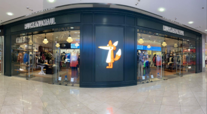 EUROPEISKIY SHOPPING & ENTERTAINMENT CENTER, MOSCOW/ Торговый центр Европейский, Москва